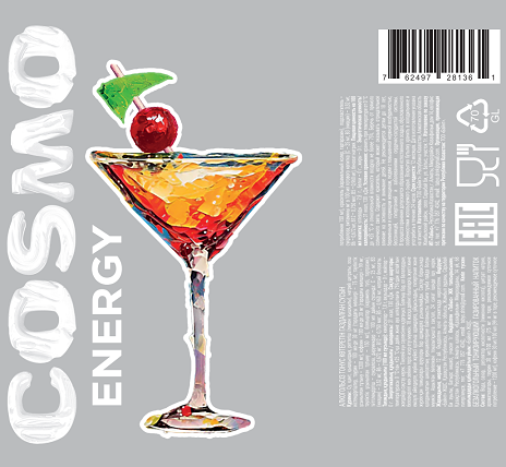 Товарный знак № 110948 «COSMO ENERGY АЛКОГОЛЬСІЗ ТОНУС КӨТЕРЕТІ…»