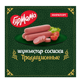 Товарный знак № 111366 «шұжықтар сосиски Традиционные ГурМаМа М…»