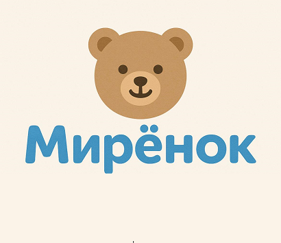 Товарный знак № 112770 «МИРЁНОК»