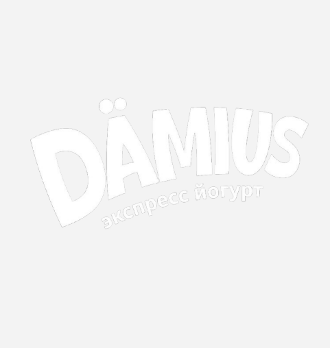 Товарный знак № 115129 «DÄMIUS ЭКСПРЕСС ЙОГУРТ»