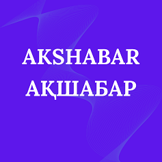 Товарный знак № 114240