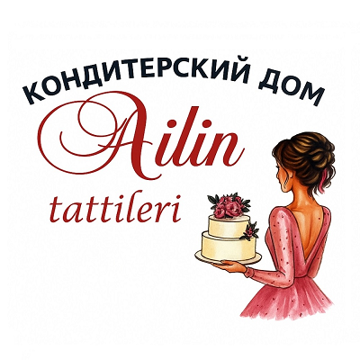 Товарный знак № 114737 «КОНДИТЕРСКИЙ ДОМ Ailin tattileri»