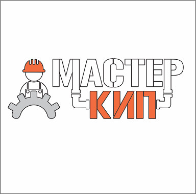 Товарный знак № 114734 «МАСТЕР КИП»