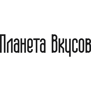 Товарный знак № 113333 «Планета Вкусов»