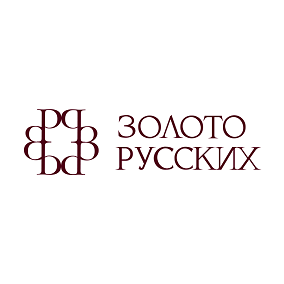 Товарный знак № 112787 «ЗОЛОТО РУССКИХ»