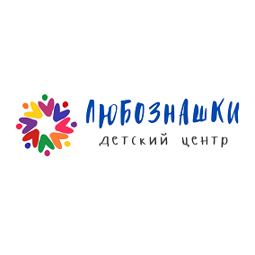 Товарный знак № 112788 «ЛЮБОЗНАШКИ ДЕТСКИЙ ЦЕНТР»