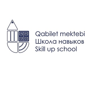 Товарный знак № 111477 «Qabilet mektebi Школа навыков Skill up …»