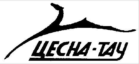 Изображение: Товарный знак № 925