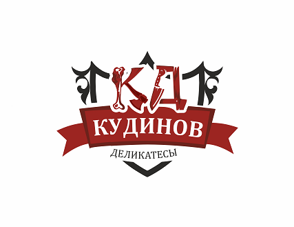 Изображение: Товарный знак № 113751