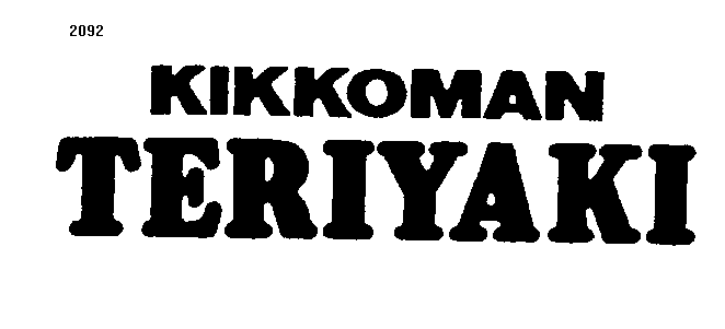 Товарный знак № 1296