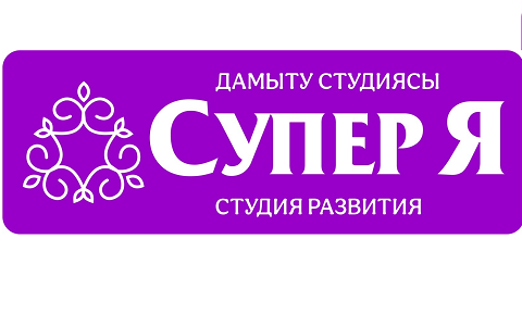 Изображение: Товарный знак № 113195