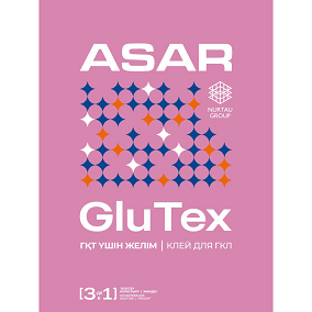 Товарный знак № 114948 «ASAR GluTex NURTAU GROUP ГҚТ ҮШІН ЖЕЛІМ…»