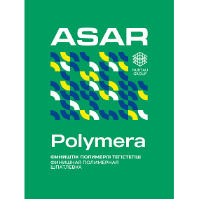 Товарный знак № 113189 «ASAR Polymera»