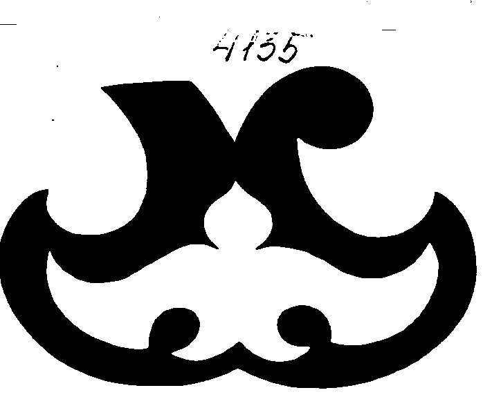Товарный знак № 2421 «К»