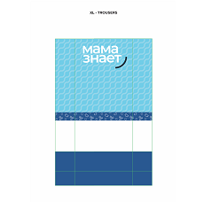 Товарный знак № 112572 «МАМА ЗНАЕТ XL-TROUSERS»