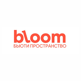 Товарный знак № 115138 «bloom БЬЮТИ ПРОСТРАНСТВО»