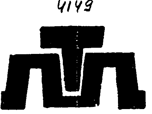 Изображение: Товарный знак № 2429