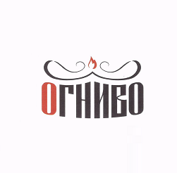 Товарный знак № 112800 «ОГНИВО»