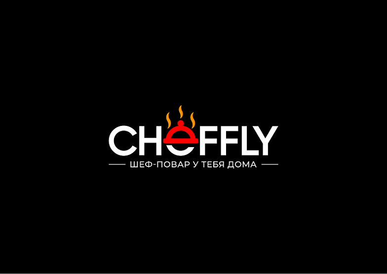 Товарный знак № 112558 «CHEFFLY ШЕФ-ПОВАР У ТЕБЯ ДОМА»