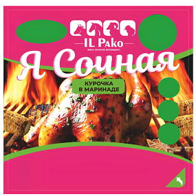 Товарный знак № 114952 «ILPako Я СОЧНАЯ КУРОЧКА В МАРИНАДЕ»