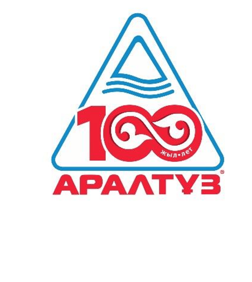 Товарный знак № 113360 «Акционерное общество «Аралтуз»»