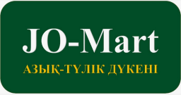 Изображение: Товарный знак № 112540
