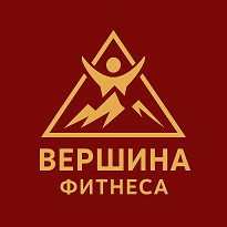 Товарный знак № 111725 «ВЕРШИНА ФИТНЕСА»