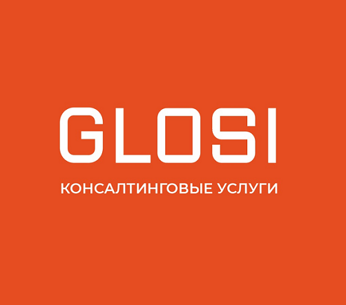 Товарный знак № 113781 «GLOSI консалтинговые услуги»