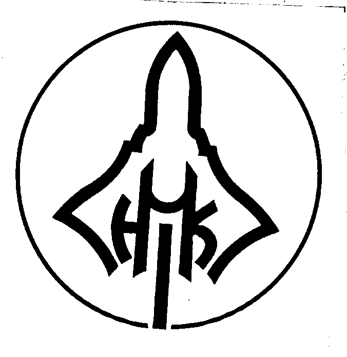 Изображение: Товарный знак № 1156