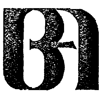 Товарный знак № 2319 «ВА»