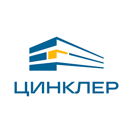 Товарный знак № 113125 «ЦИНКЛЕР»