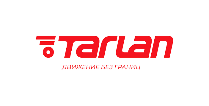 Товарный знак № 112241 «TARLAN ДВИЖЕНИЕ БЕЗ ГРАНИЦ»
