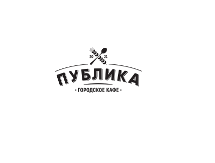 Товарный знак № 113406 «2021 ПУБЛИКА городское кофе»