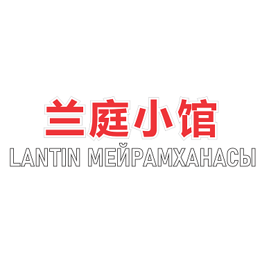 Изображение: Товарный знак № 113426
