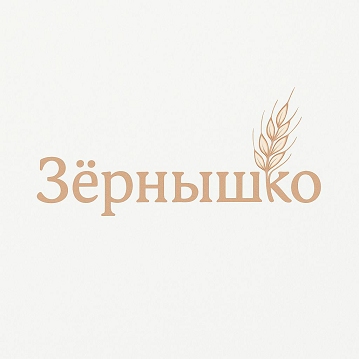 Изображение: Товарный знак № 113615
