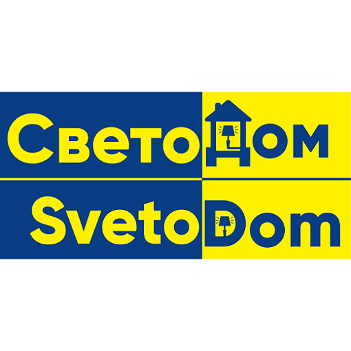 Товарный знак № 113030 «СветоДом SvetoDom»