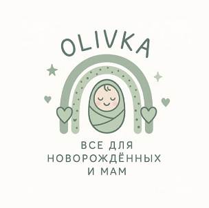 Товарный знак № 113467 «OLIVKA ВСЕ ДЛЯ НОВОРОЖДЕННЫХ И МАМ»