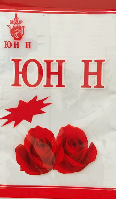 Изображение: Товарный знак № 114153