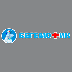 Товарный знак № 113870 «Бегемотик»