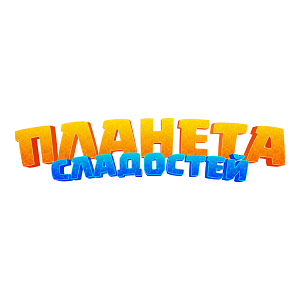 Товарный знак № 114637 «Планета сладостей»