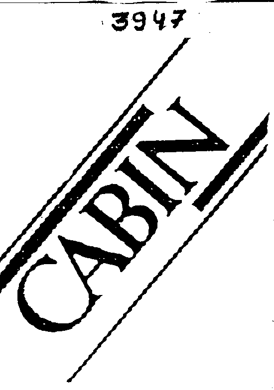 Товарный знак № 2299 «САВIN»