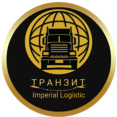 Товарный знак № 114610 «ТРАНЗИТ Imperial Logistic»