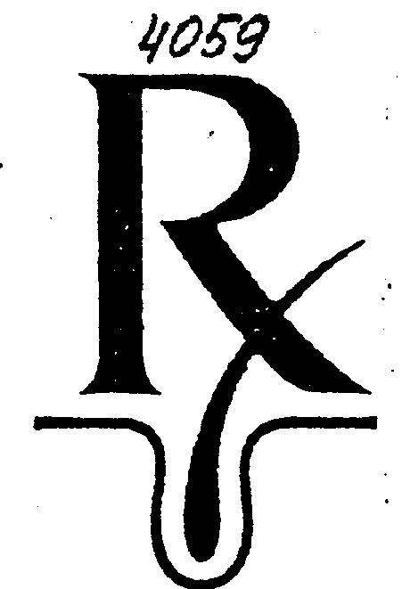 Товарный знак № 2388 «R»
