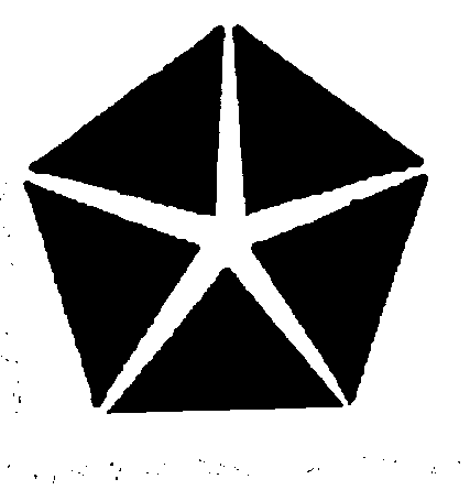 Изображение: Товарный знак № 3229
