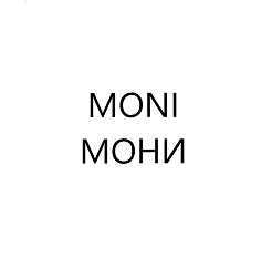 Товарный знак № 115068 «MONI МОНИ»