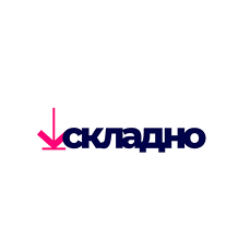 Товарный знак № 115317 «складно»