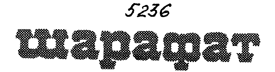 Товарный знак № 3372 «ШАРАФАТ»