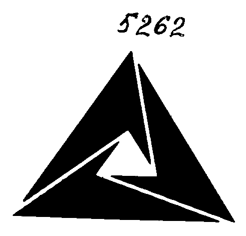 Товарный знак № 3379