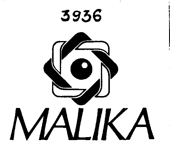 Товарный знак № 3631 «МАLIКА»