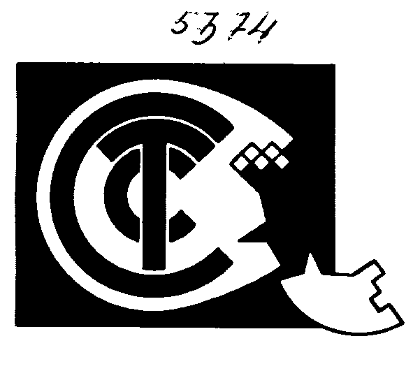 Изображение: Товарный знак № 3192